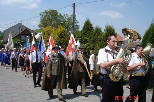 Koronacja Obrazu Matki Boej Szkaplerznej