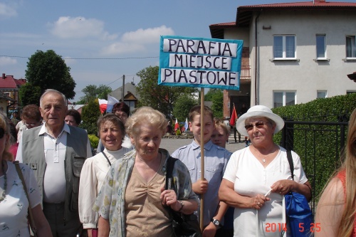 Koronacja Obrazu Matki Boej Szkaplerznej