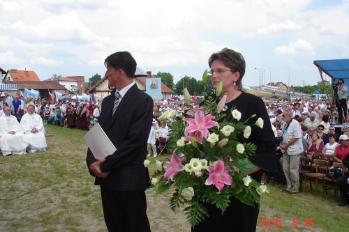 Koronacja Obrazu Matki Boej Szkaplerznej