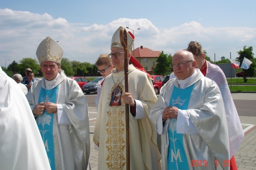 Pita rocznica koronacji obrazu Matki Boej Szkaplerznej